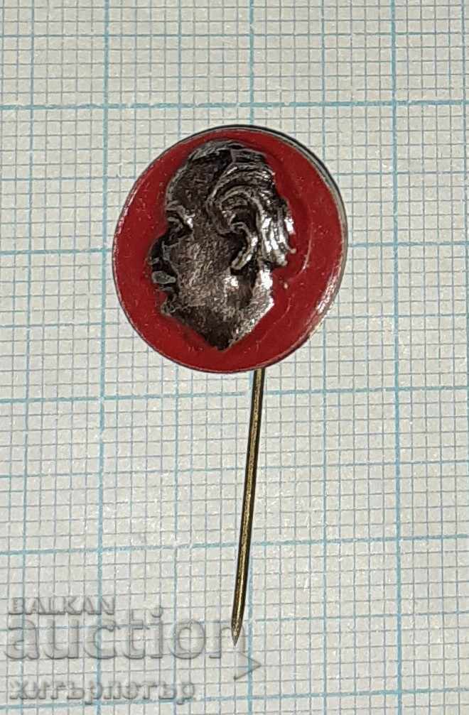 Σήμα εμαγιέ Γ. Δημητρόφ σοσιαλ