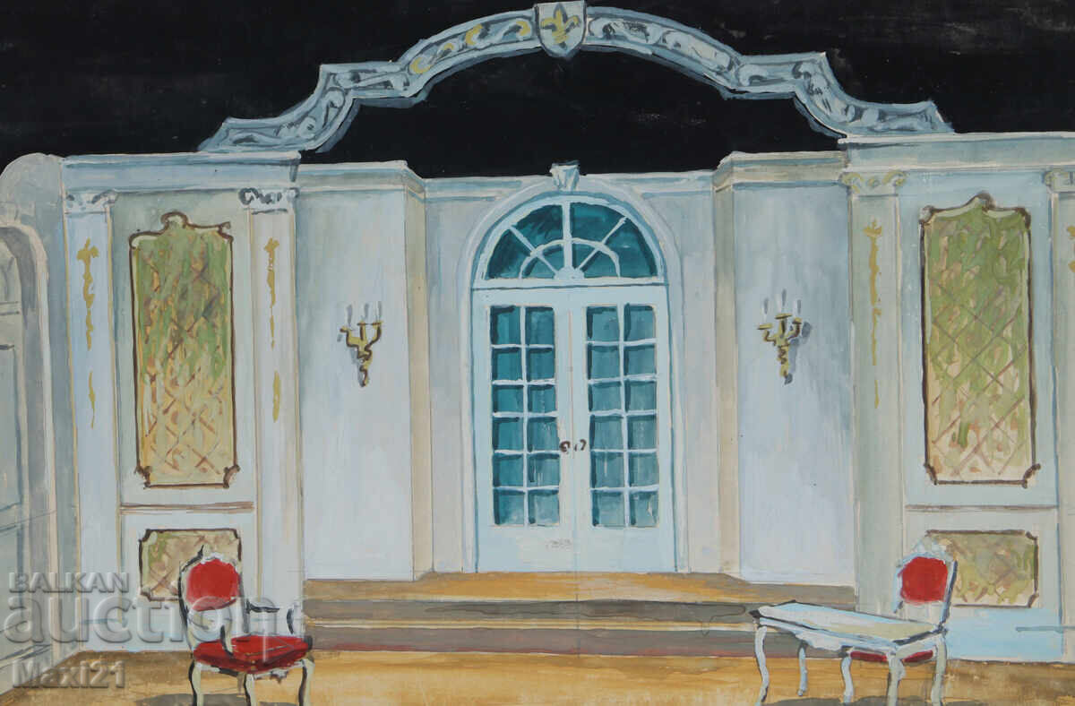 Аукцион Картина гваш декор сценография