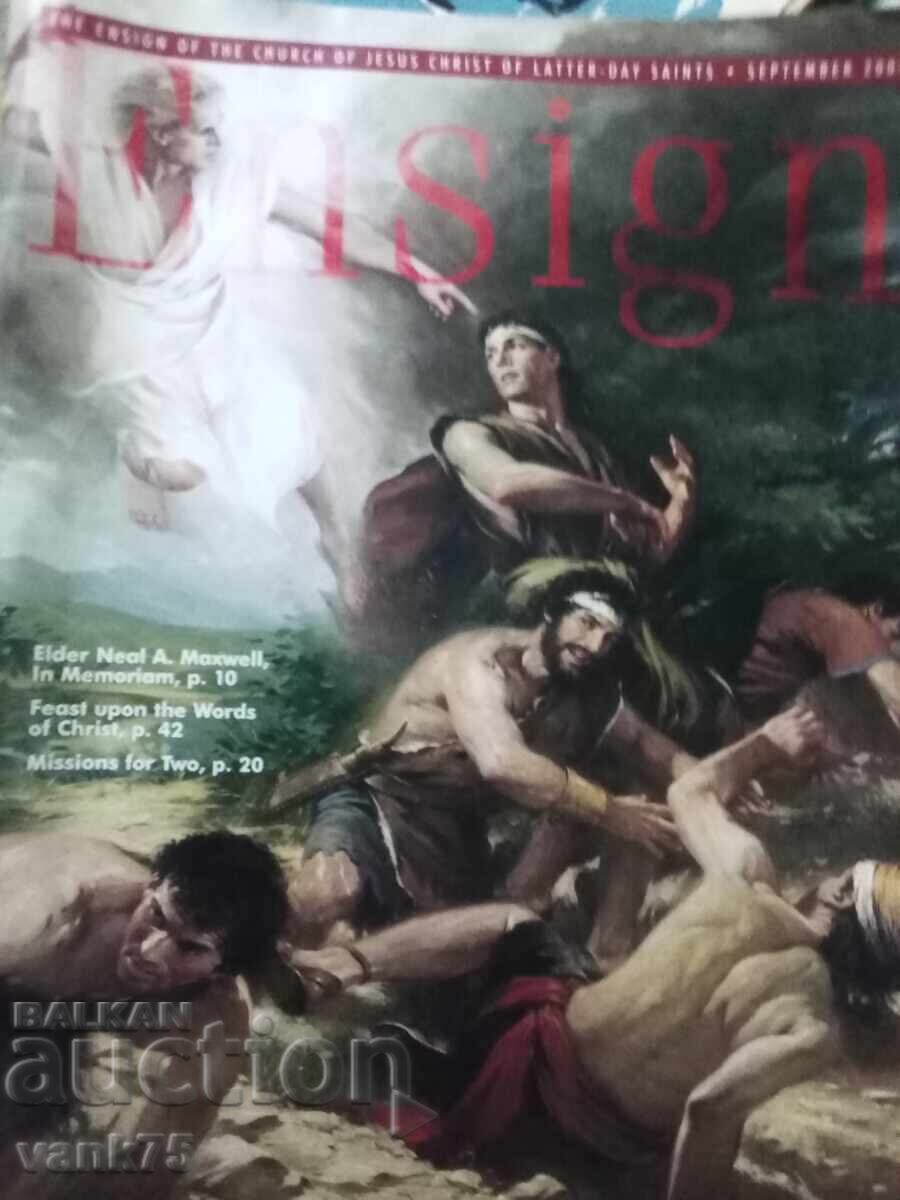 Auction Whole lot of books, 60 pieces, total price 20 BGN Auction Whole lot of books, 60 pieces, total price 20 BGN