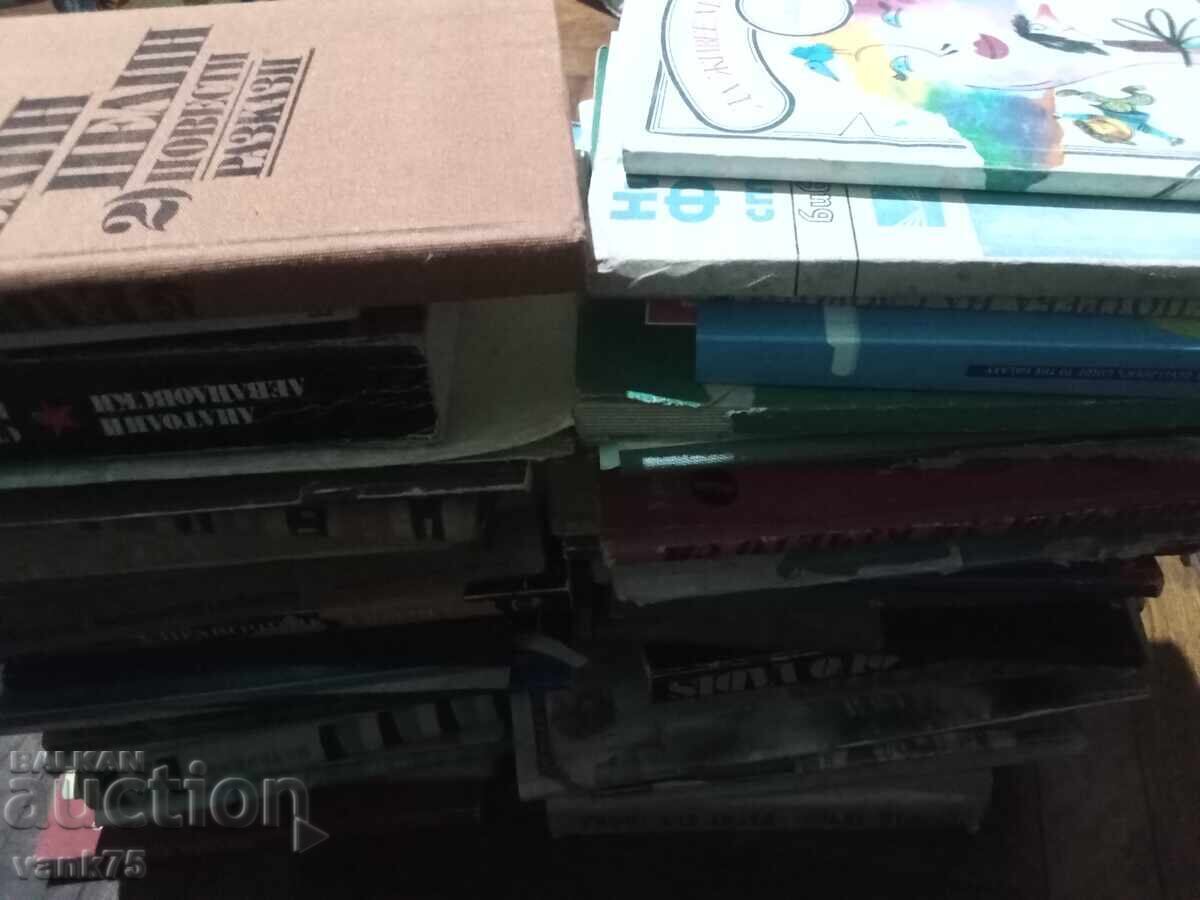 Whole lot of books, 60 pieces, total price 20 BGN - 7 Whole lot of books, 60 pieces, total price 20 BGN - 7
