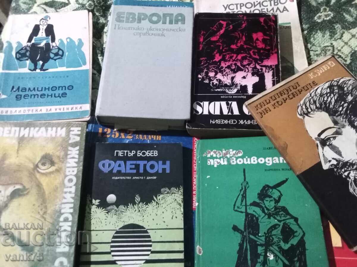 Whole lot of books, 60 pieces, total price 20 BGN Whole lot of books, 60 pieces, total price 20 BGN