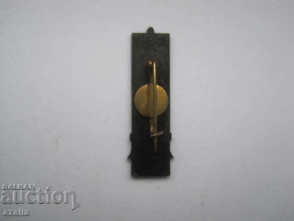 Badge Tallinn - Estonia with price 1.50 BGN | € 0.77 Badge Tallinn - Estonia with price 1.50 BGN | € 0.77