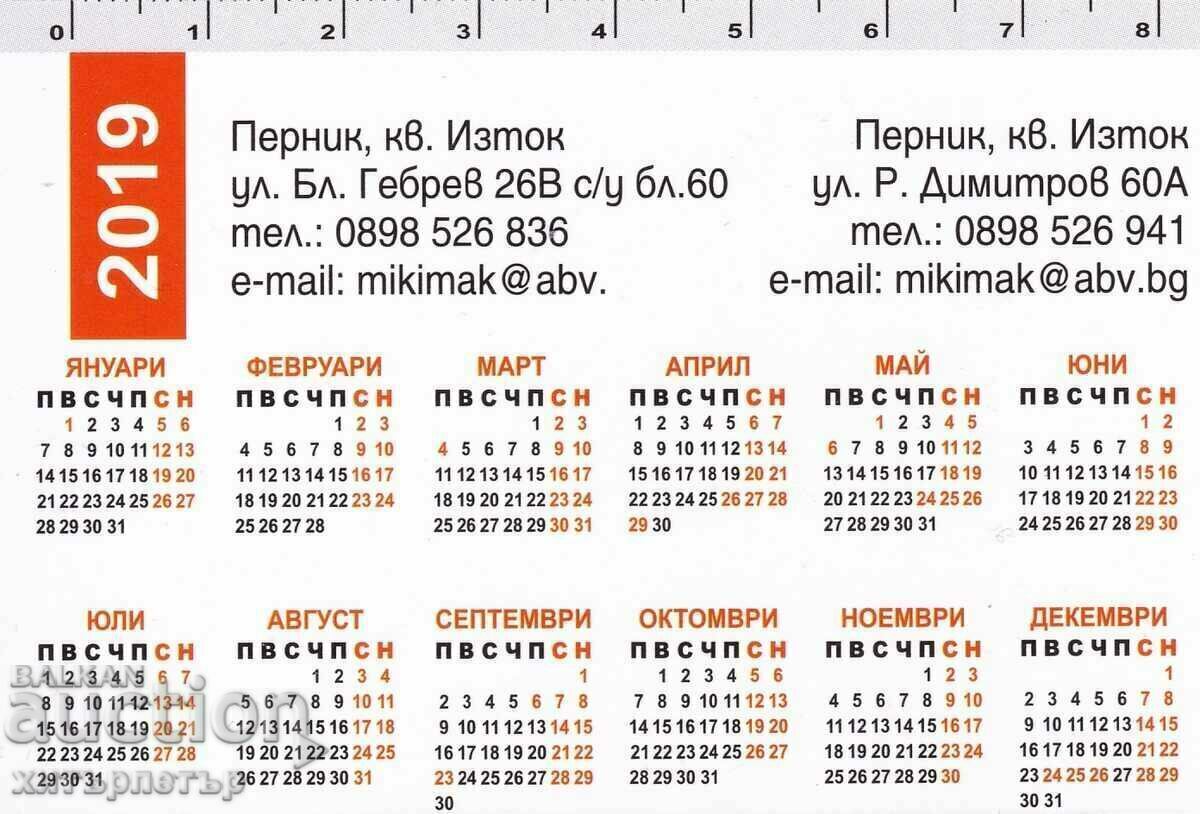 Livrarea Calendare Mickey Mac