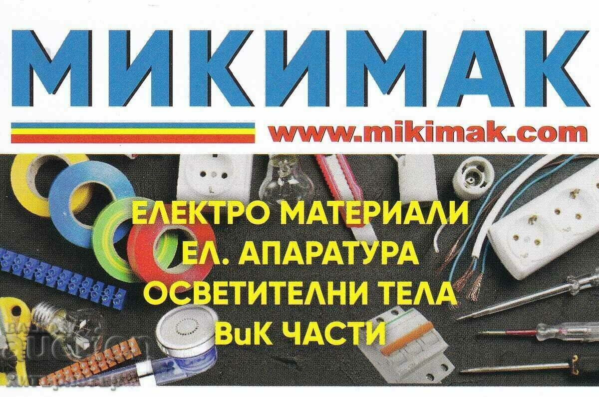 Calendare Mickey Mac - 5