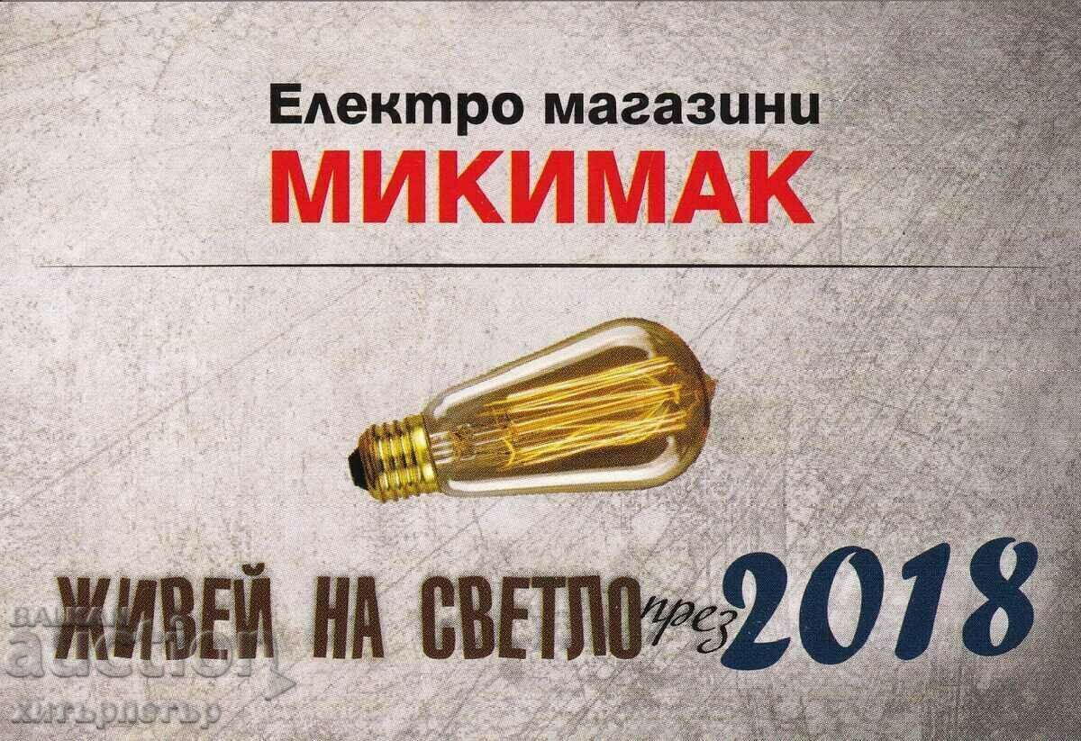 Calendare Mickey Mac