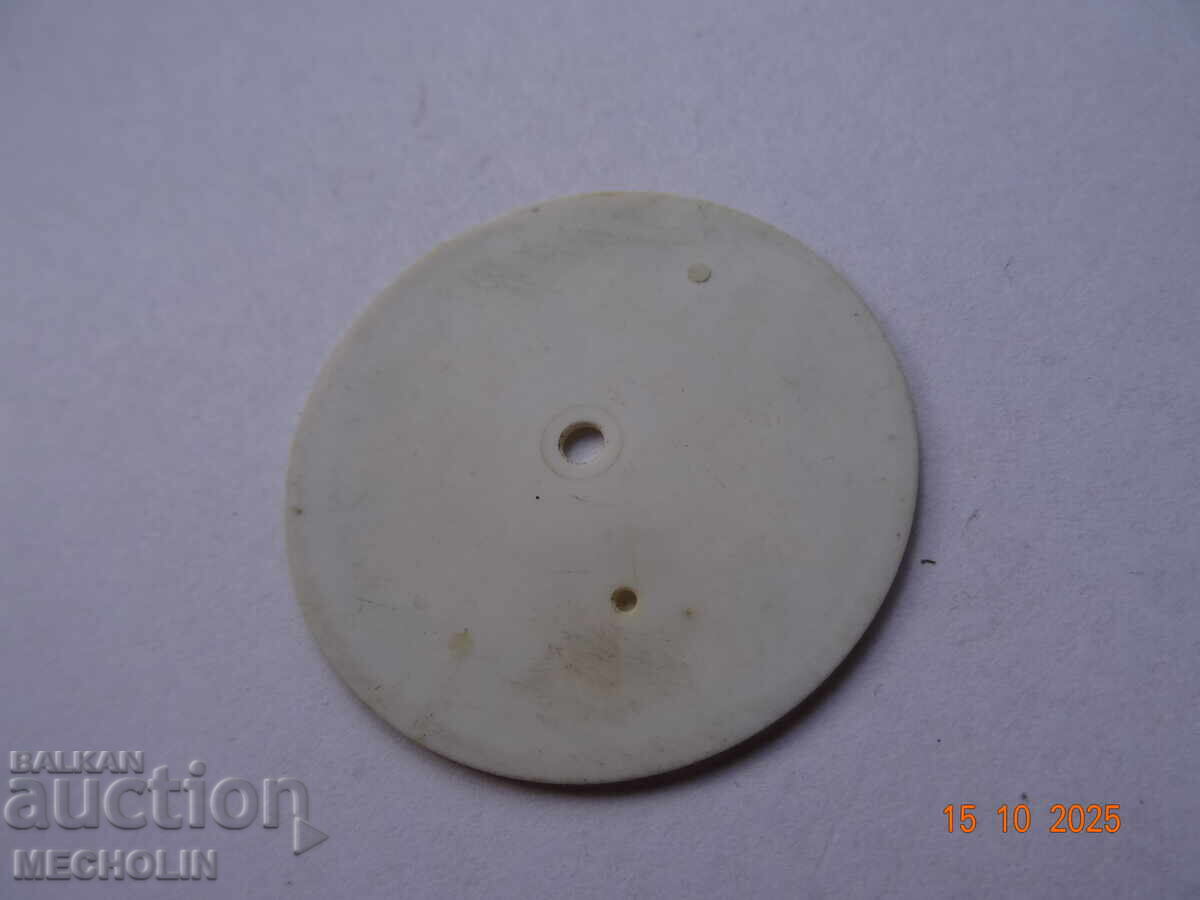 Licitație CEAS DE BUZUNAR RUSC MĂLNIȚA, COLECȚIE, CADRAN 7 Licitație CEAS DE BUZUNAR RUSC MĂLNIȚA, COLECȚIE, CADRAN 7