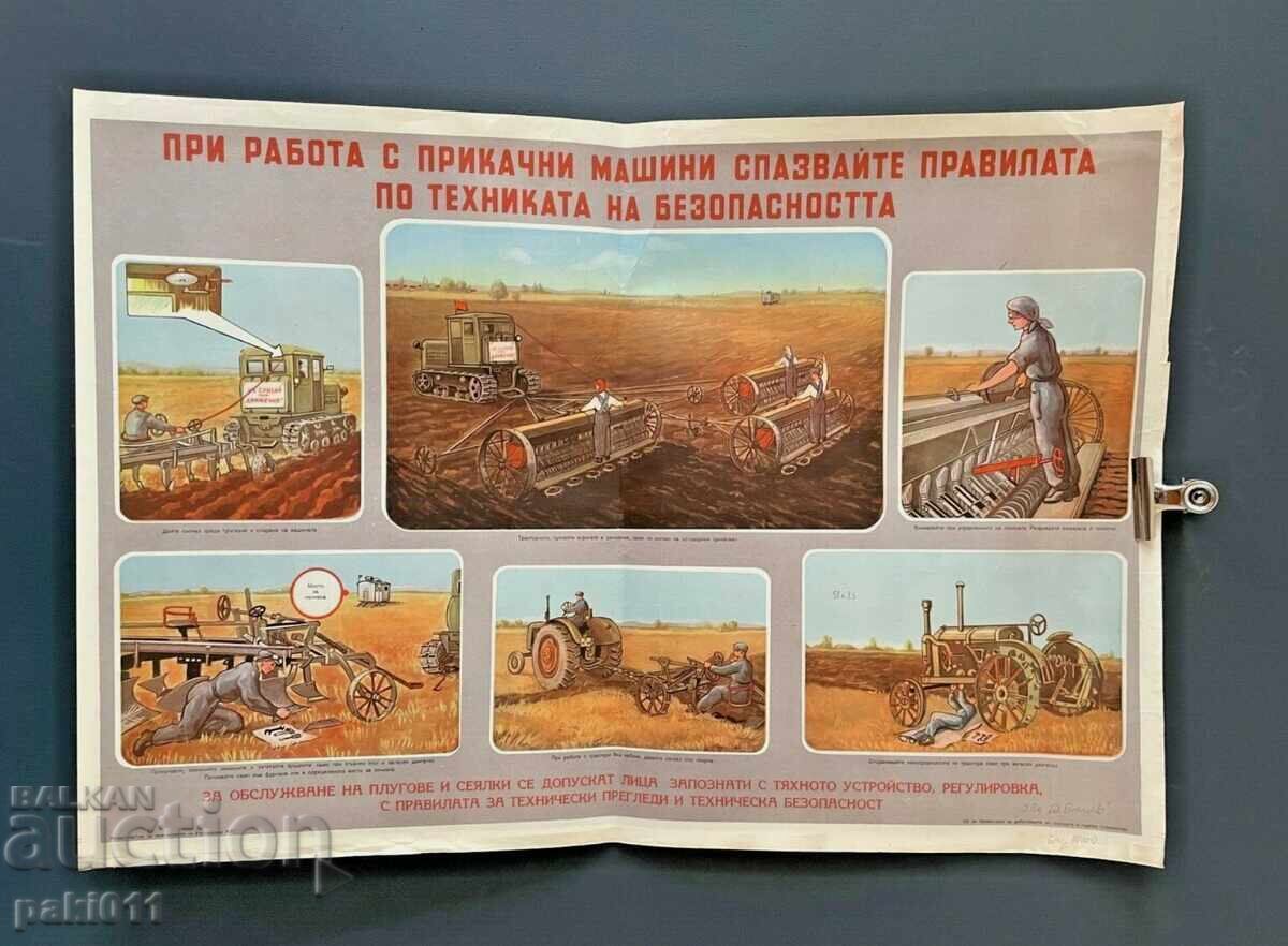 Δημοπρασία 4 αφίσες από την σοβιετική εποχή του 1950, κανόνες ασφαλείας