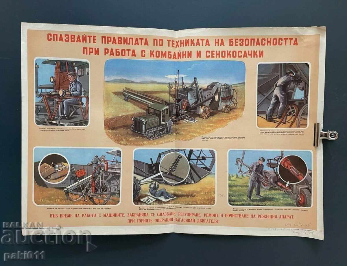 4 αφίσες από την σοβιετική εποχή του 1950, κανόνες ασφαλείας