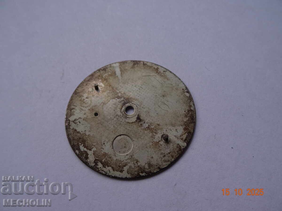 Livrarea CEAS DE BUZUNAR RUSC COLLECTIONAR MOLNIYA CADRAN 8 Livrarea CEAS DE BUZUNAR RUSC COLLECTIONAR MOLNIYA CADRAN 8