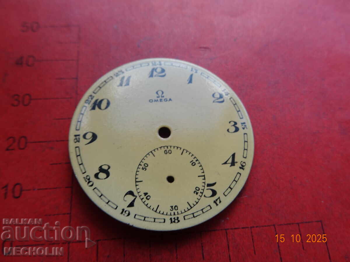 CEAS DE BUZUNAR DE COLECȚIE CADRAN OMEGA cu preț 15.00 BGN | € 7.67