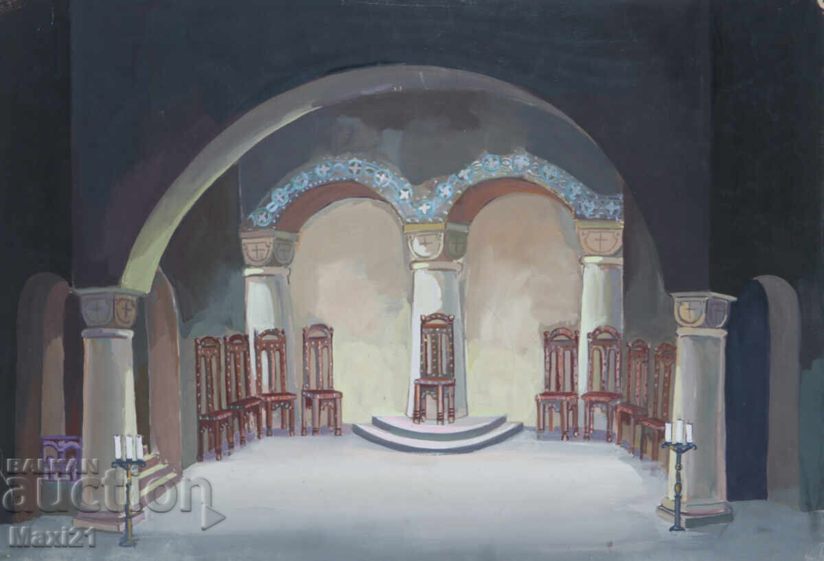 Gouache painting of a stage interior with price 150.00 BGN | € 76.69