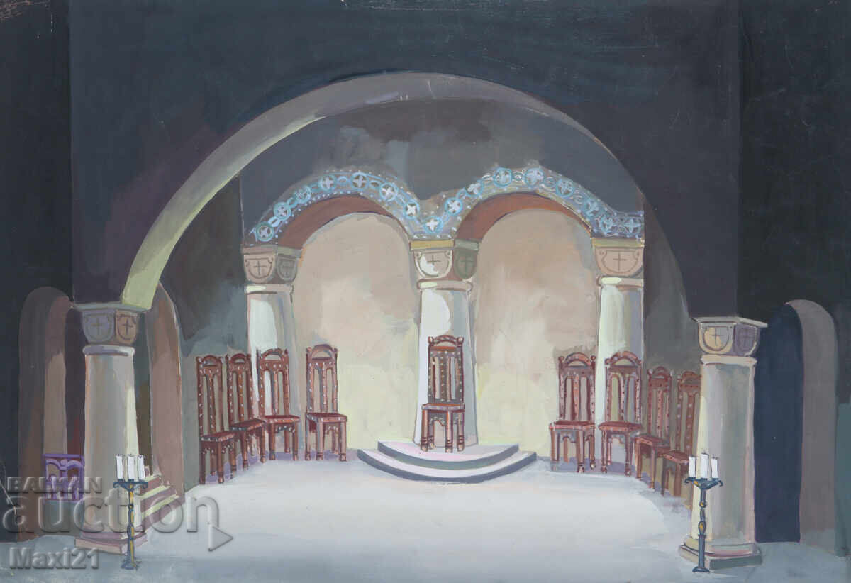 Gouache painting of a stage interior