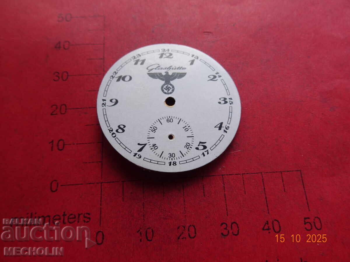 COLLECTOR'S POCKET WATCH DIAL GLASHUTTE with price 30.00 BGN | € 15.34