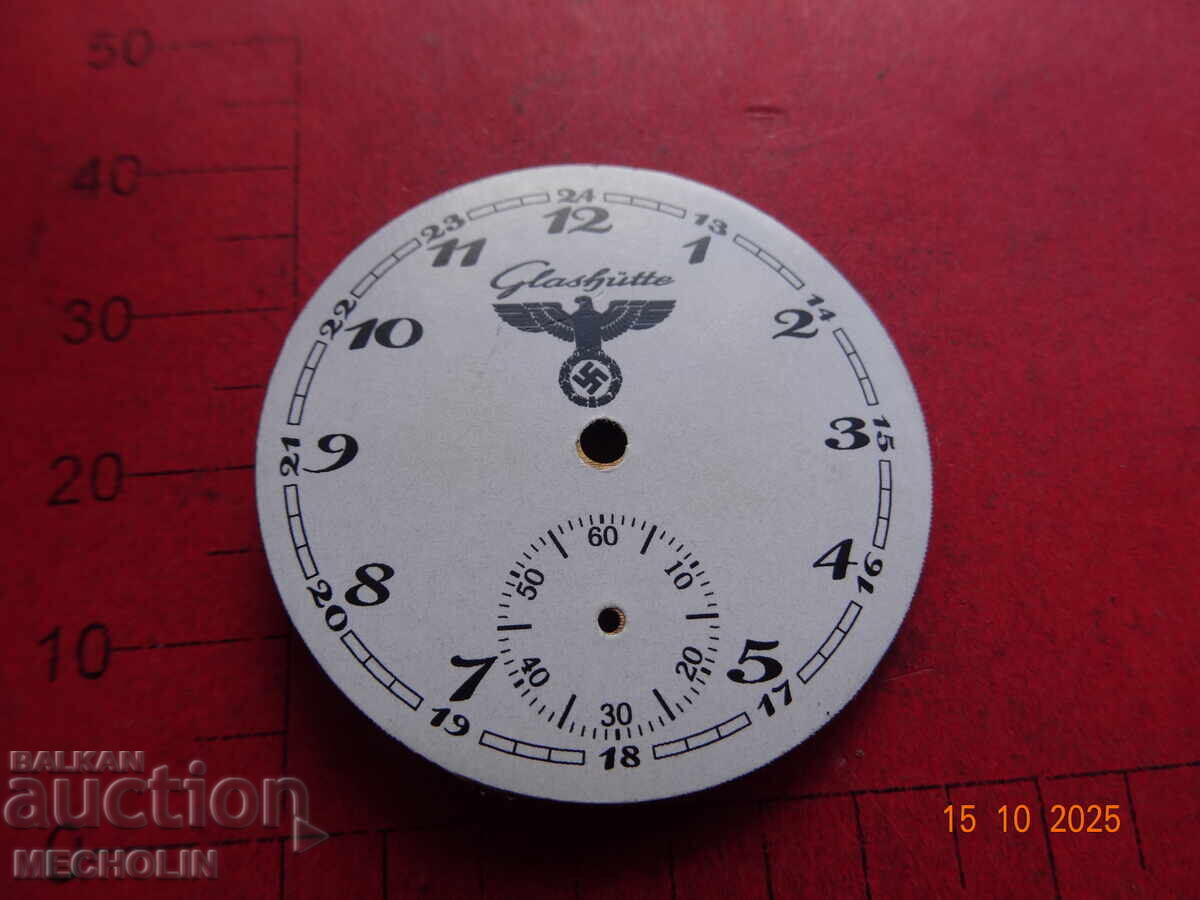 Auction  COLLECTOR'S POCKET WATCH DIAL GLASHUTTE