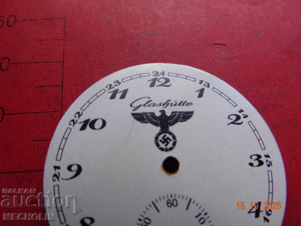 Delivery of COLLECTOR'S POCKET WATCH DIAL GLASHUTTE