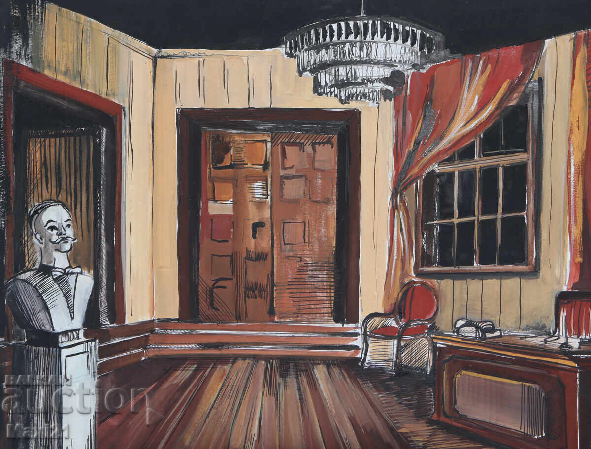 Auction  Gouache painting, scenography, interior