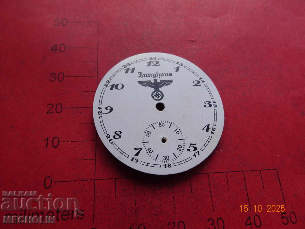 COLLECTOR'S POCKET WATCH DIAL Lufthansa with price 30.00 BGN | € 15.34
