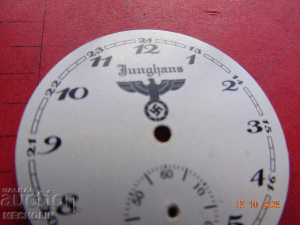 Delivery of COLLECTOR'S POCKET WATCH DIAL Lufthansa