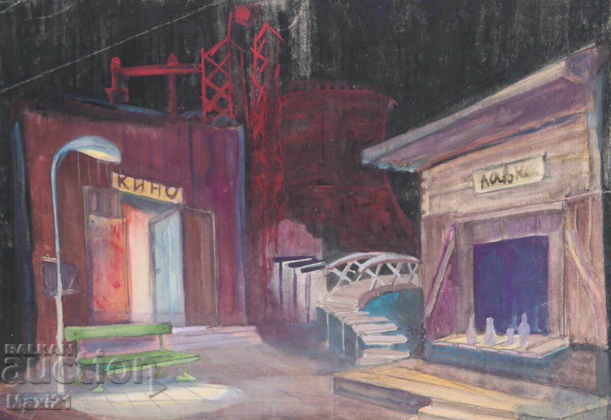 Картина гваш сценография декор с цена 150.00 лв. | € 76.69