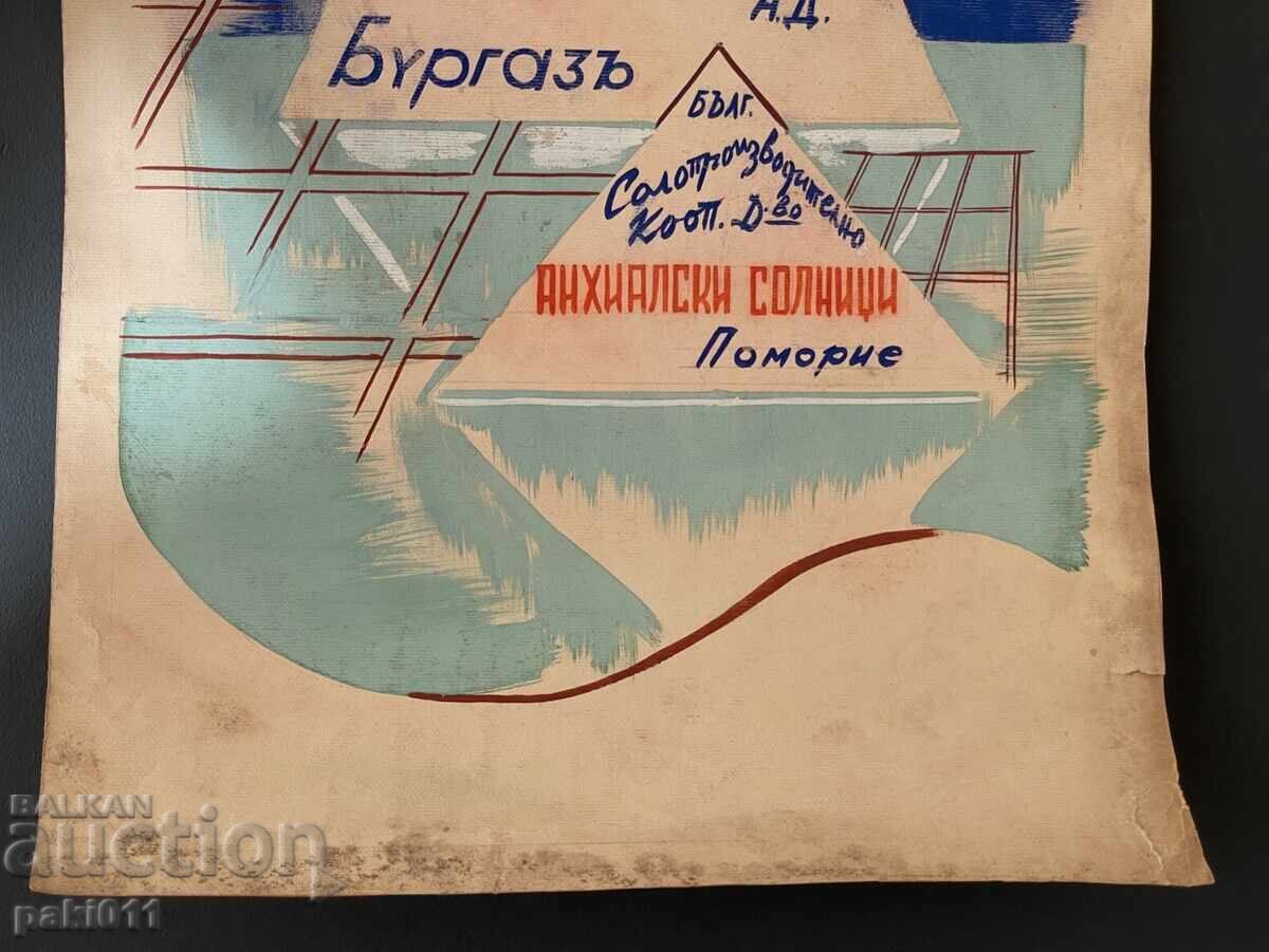 Delivery of Hand-painted poster, poster project from the Tsarist era