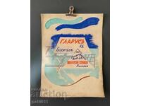 Poster pictat manual, proiect de afiș din perioada țaristă