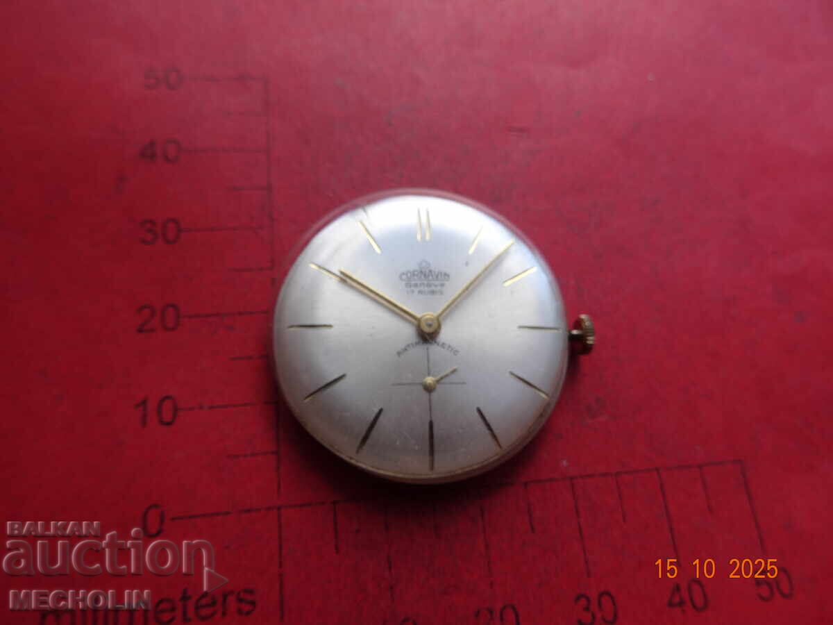Συλλεκτικό Ελβετικό Ρολόι CORNAVIN με τιμή 15.00 BGN | € 7.67 Συλλεκτικό Ελβετικό Ρολόι CORNAVIN με τιμή 15.00 BGN | € 7.67