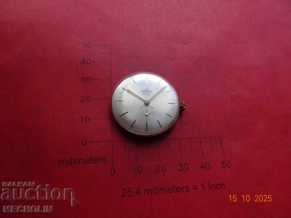 Παράδοση Συλλεκτικό Ελβετικό Ρολόι CORNAVIN Παράδοση Συλλεκτικό Ελβετικό Ρολόι CORNAVIN