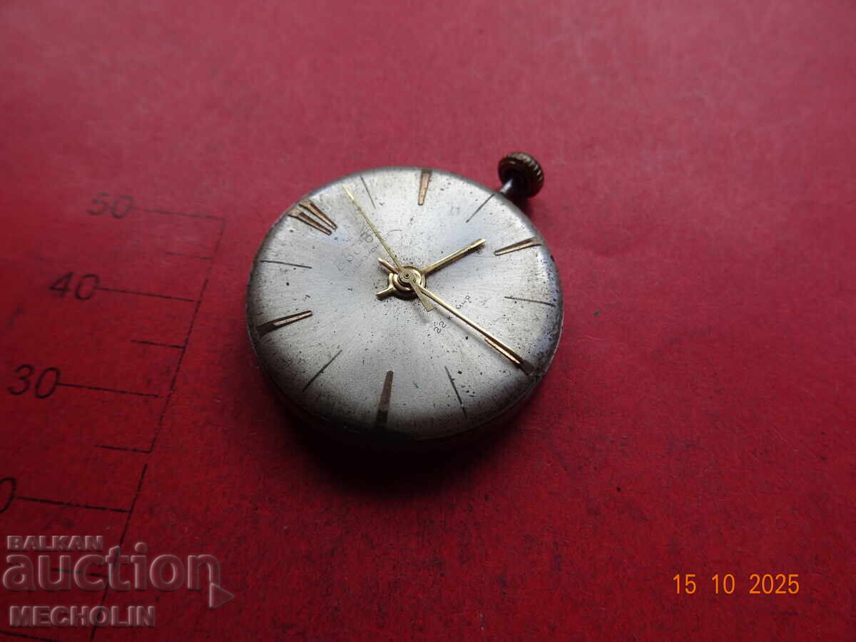 Delivery of COLLECTOR'S MECHANISM RUSSIAN WATCH VOSTOK PRECISION 22K