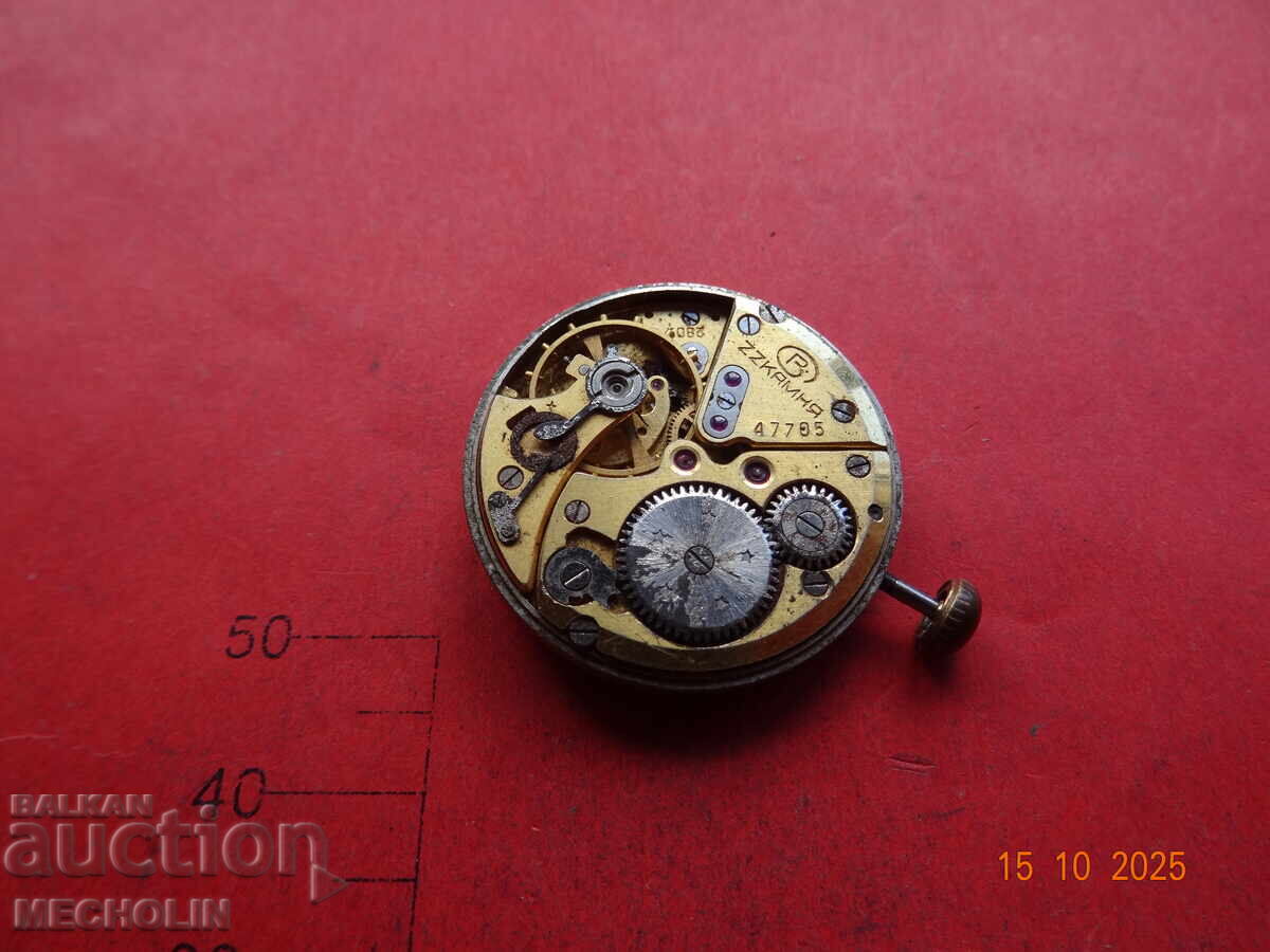 COLLECTOR'S MECHANISM RUSSIAN WATCH VOSTOK PRECISION 22K - 5