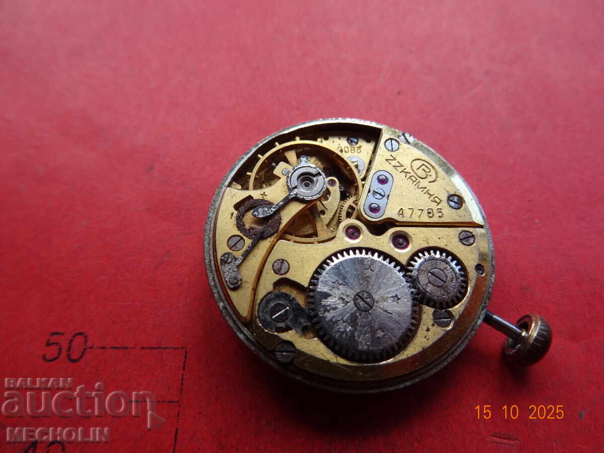 COLLECTOR'S MECHANISM RUSSIAN WATCH VOSTOK PRECISION 22K - 6