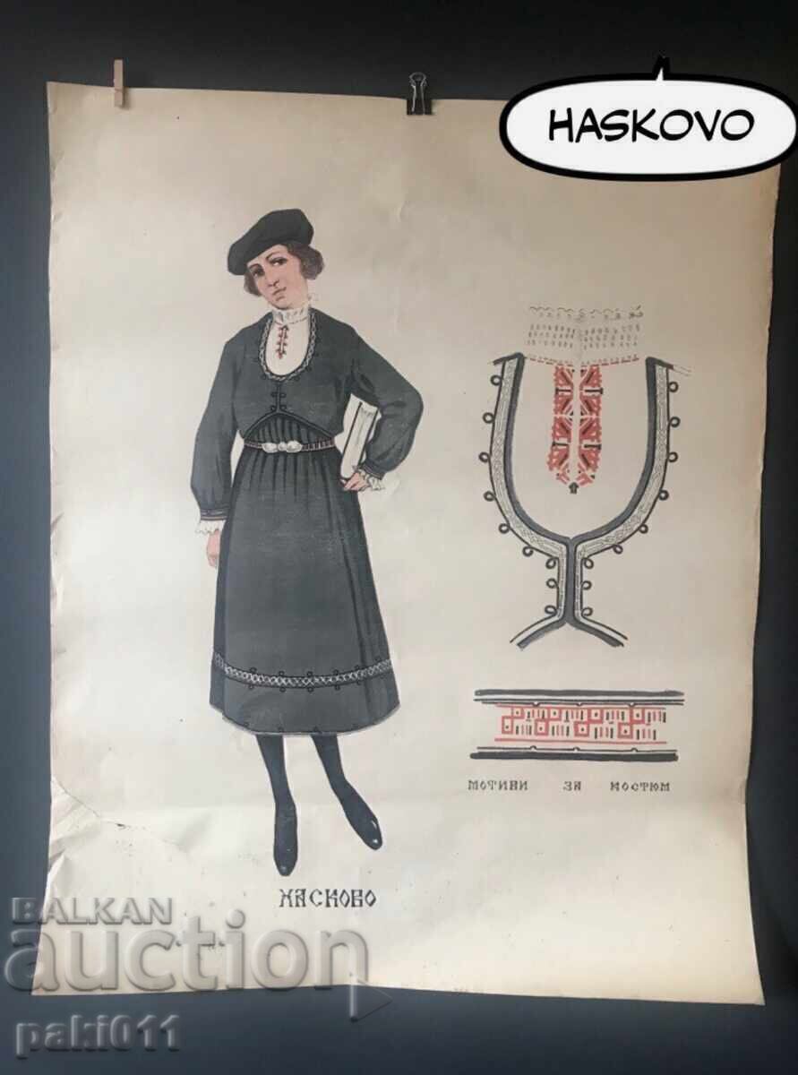 11 αφίσες από την εποχή του τσάρου 1923 σχολικές στολές, κέντημα - 7