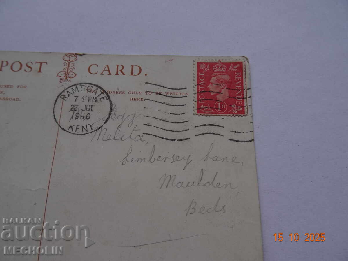 Συλλεκτική Κάρτα 1946 Αγγλία με τιμή 15.00 BGN | € 7.67