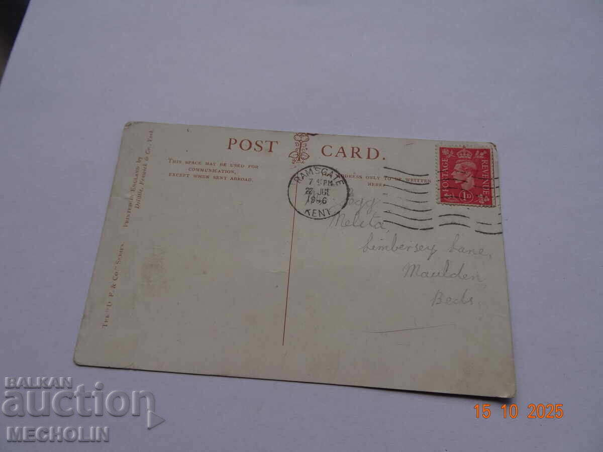 Δημοπρασία Συλλεκτική Κάρτα 1946 Αγγλία