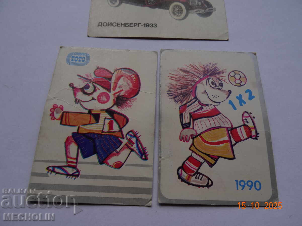 Collector's Calendars 1990 with price 15.00 BGN | € 7.67 Collector's Calendars 1990 with price 15.00 BGN | € 7.67