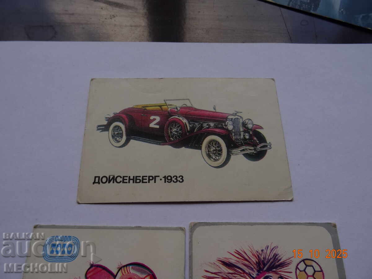 Auction Collector's Calendars 1990 Auction Collector's Calendars 1990