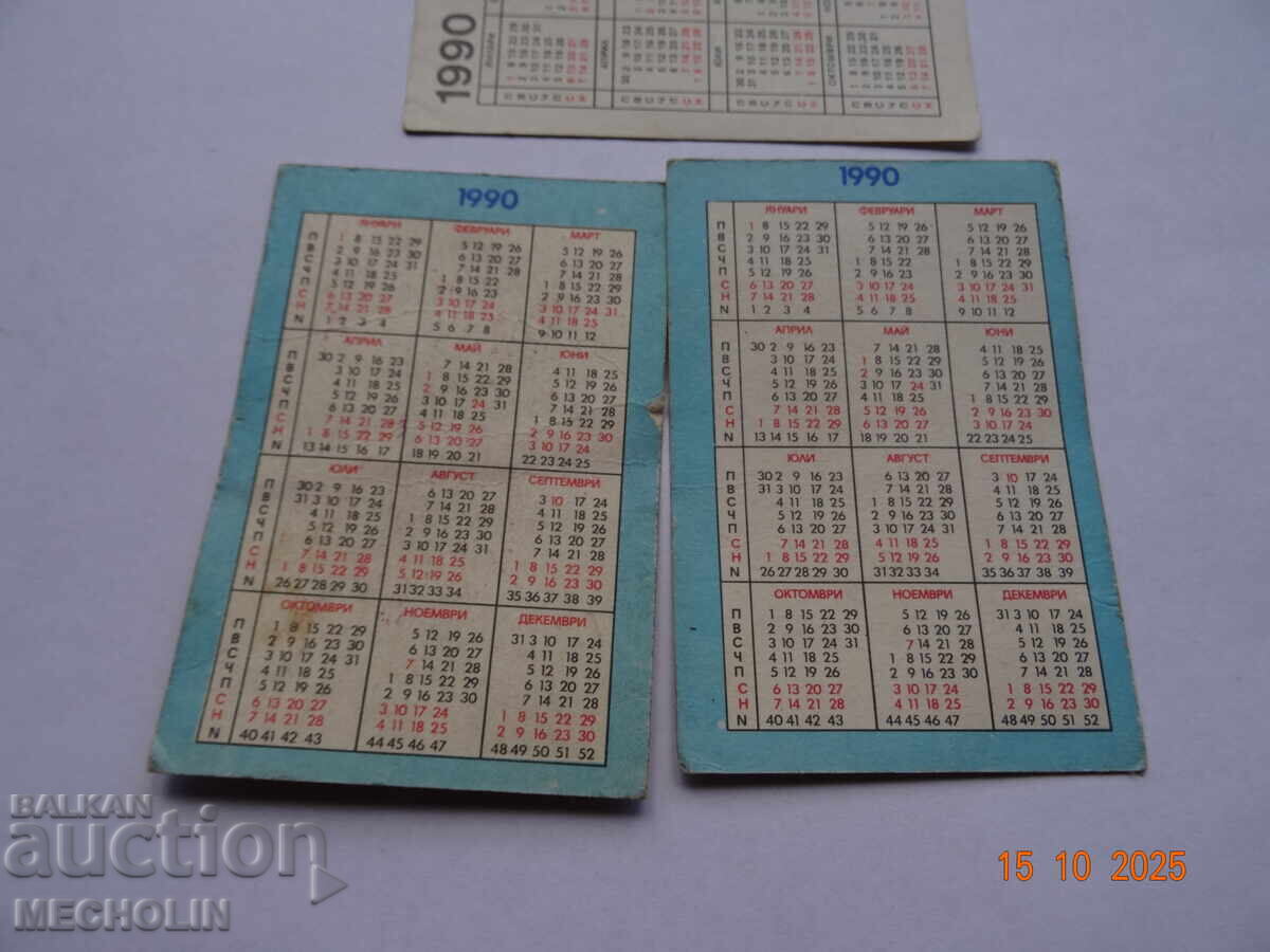 Collector's Calendars 1990 - 6 Collector's Calendars 1990 - 6