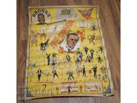 1935 Original Illusionist Poster Nick Dim Kos Nikola Kotsev