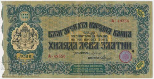 Bulgaria 1000 Leva Gold 1920 Pick 33a Ref