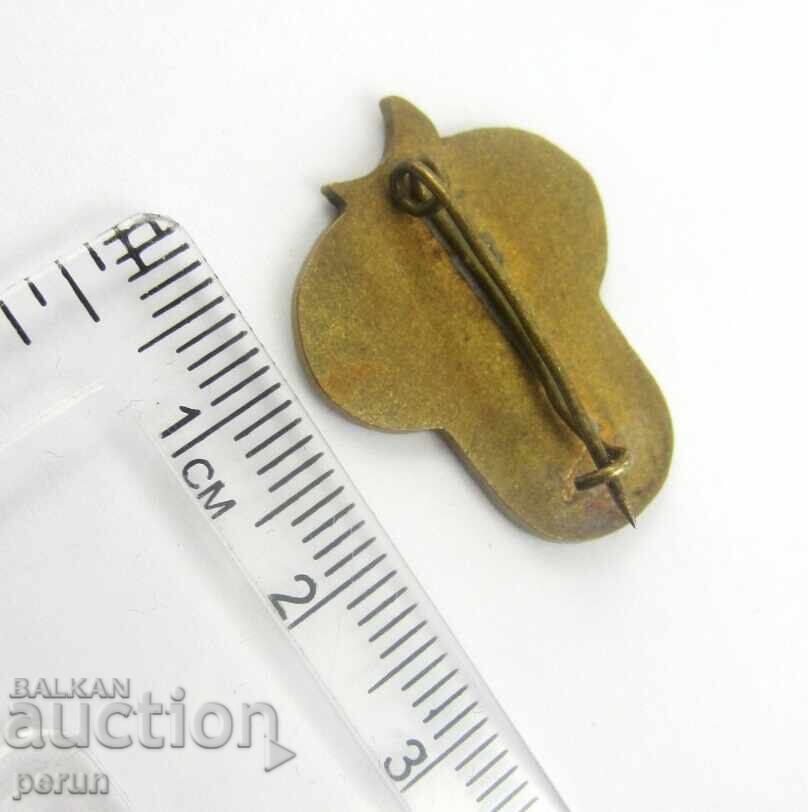 Δημοπρασία ΠΑΛΑΙΟ ΟΥΓΓΡΙΚΟ ΣΗΜΑ-ΕΜΑΓΙΕ-DOBO 1966