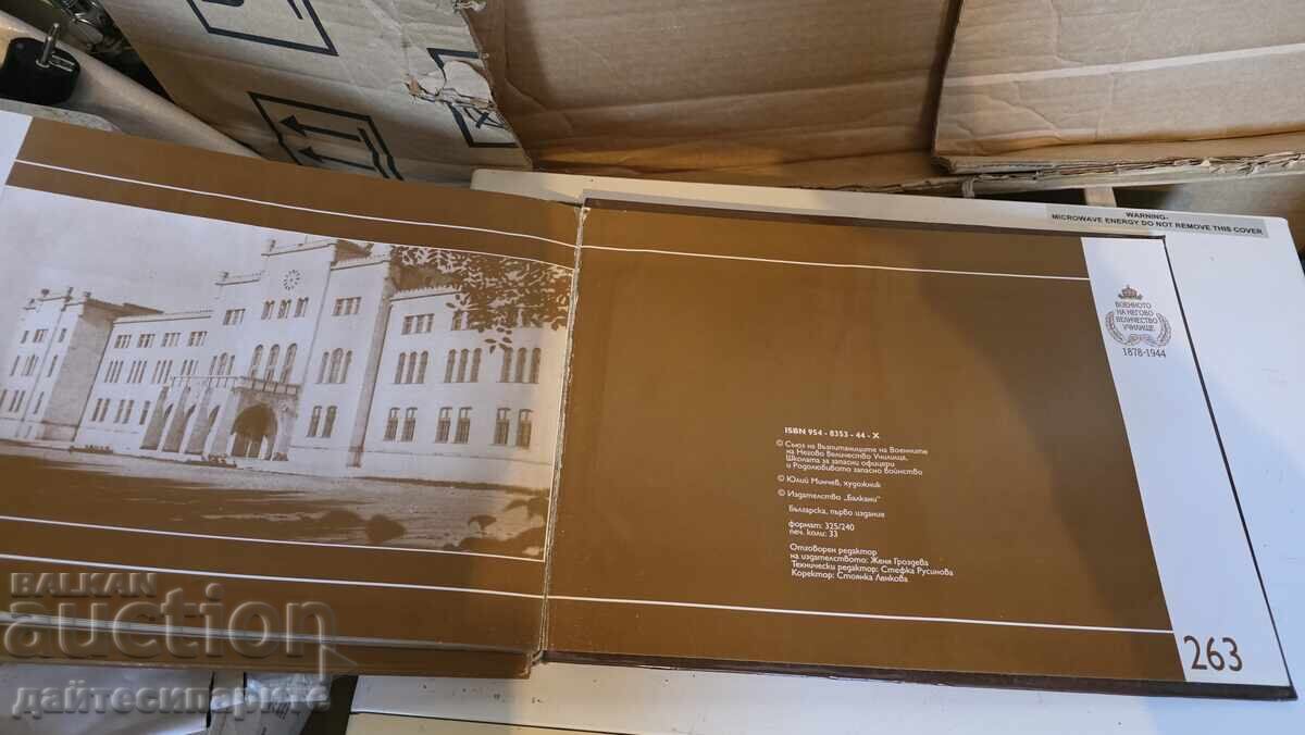 Military Almanac - 5 Military Almanac - 5