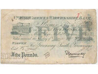 Μεγάλη Βρετανία Τράπεζα Warwick και Warwickshire 5 Λίρες 1885