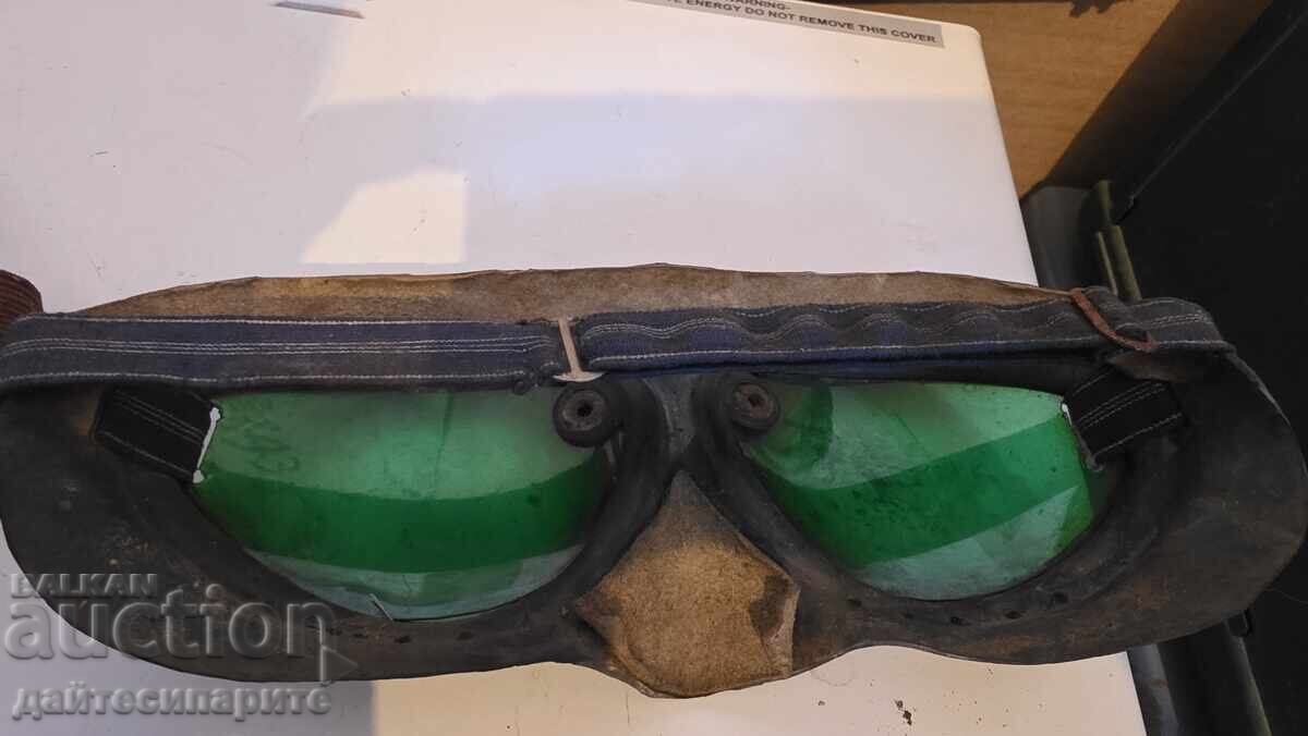 Παλιά στρατιωτικά μάσκες - 5