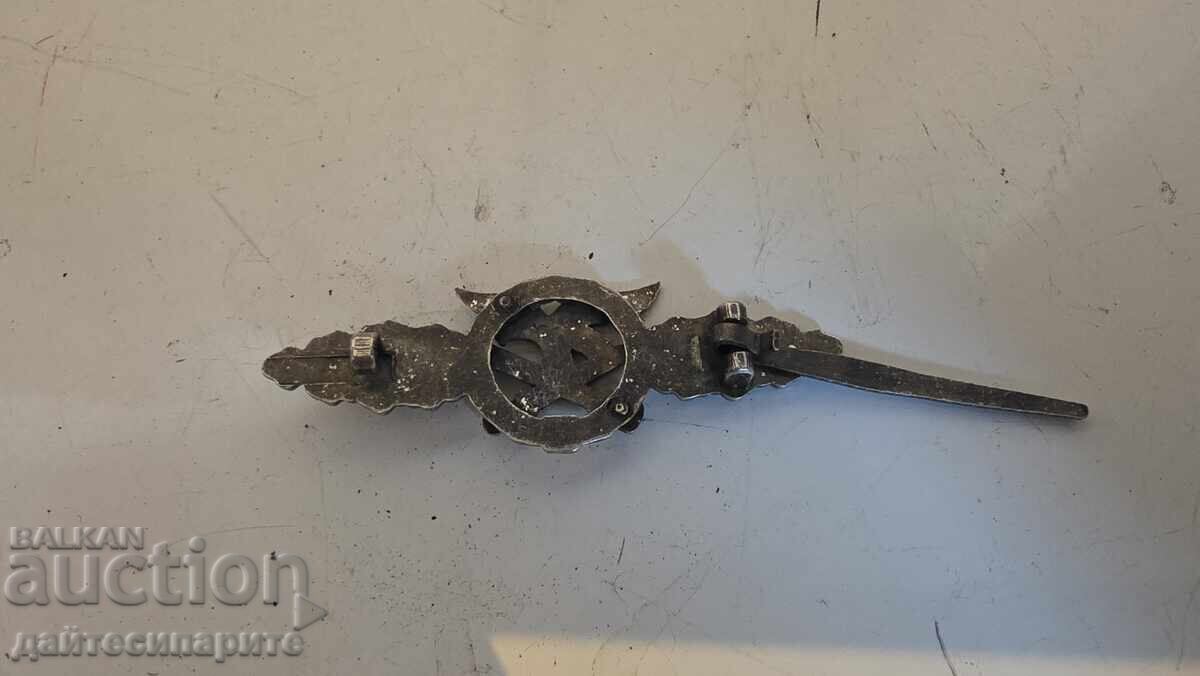 Аукцион Знак орел СС Аукцион Знак орел СС