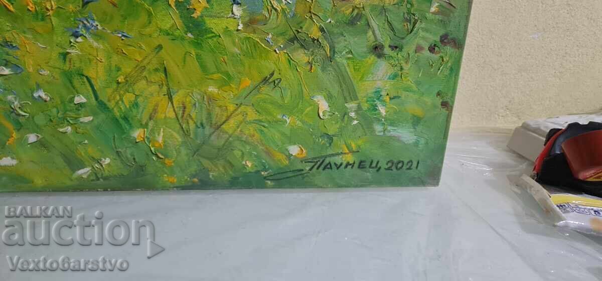 Painting - MBP - HUD. "GEORGI PAUNOV" - "PAUNETS" - 2021 with price 499.99 BGN | € 255.64