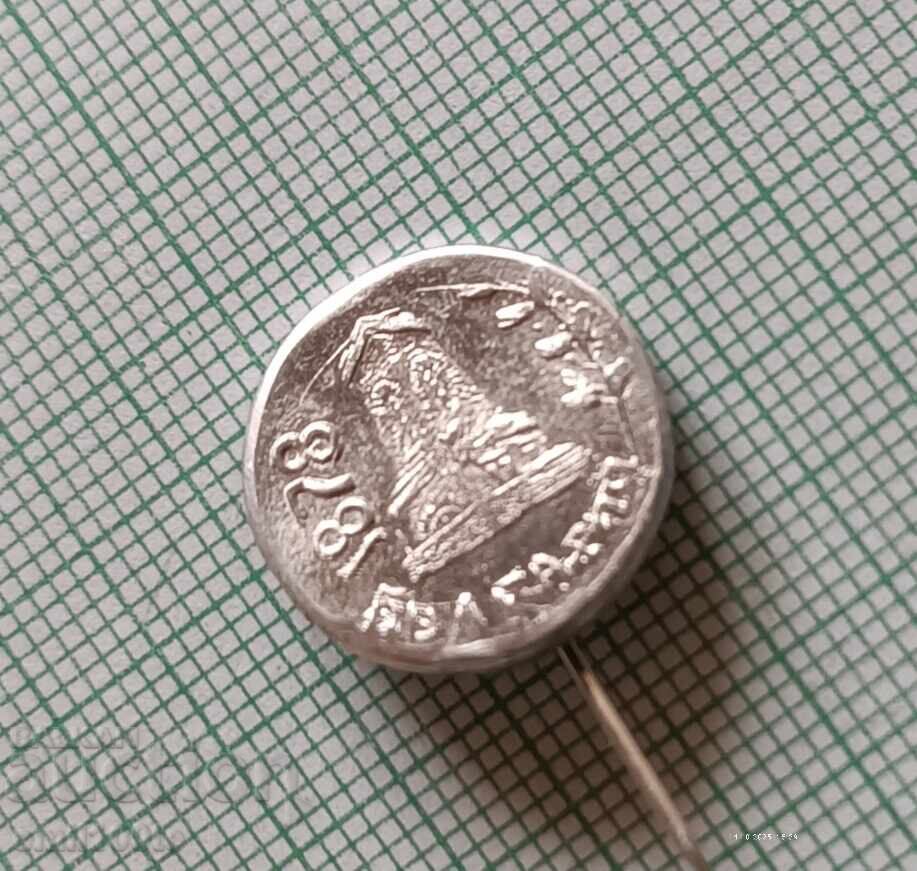 Auction Badge - The Shipka Freedom Monument 1978 Auction Badge - The Shipka Freedom Monument 1978