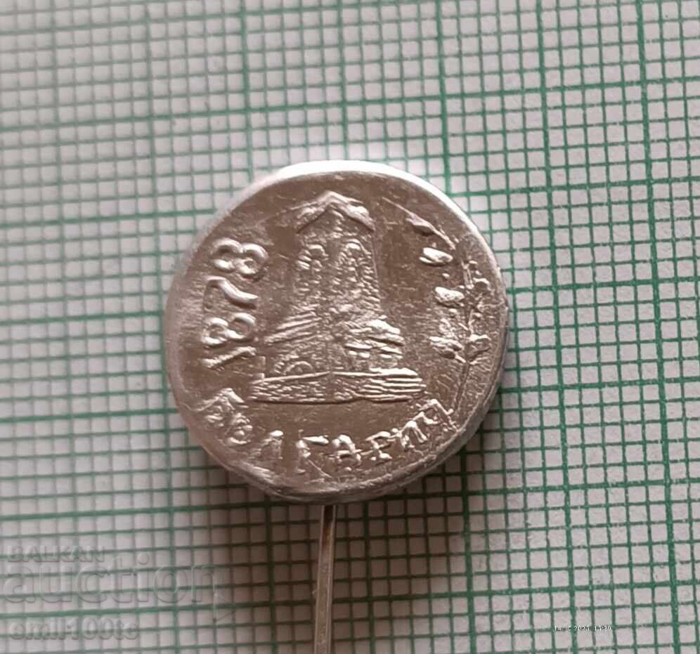 Badge - The Shipka Freedom Monument 1978 Badge - The Shipka Freedom Monument 1978