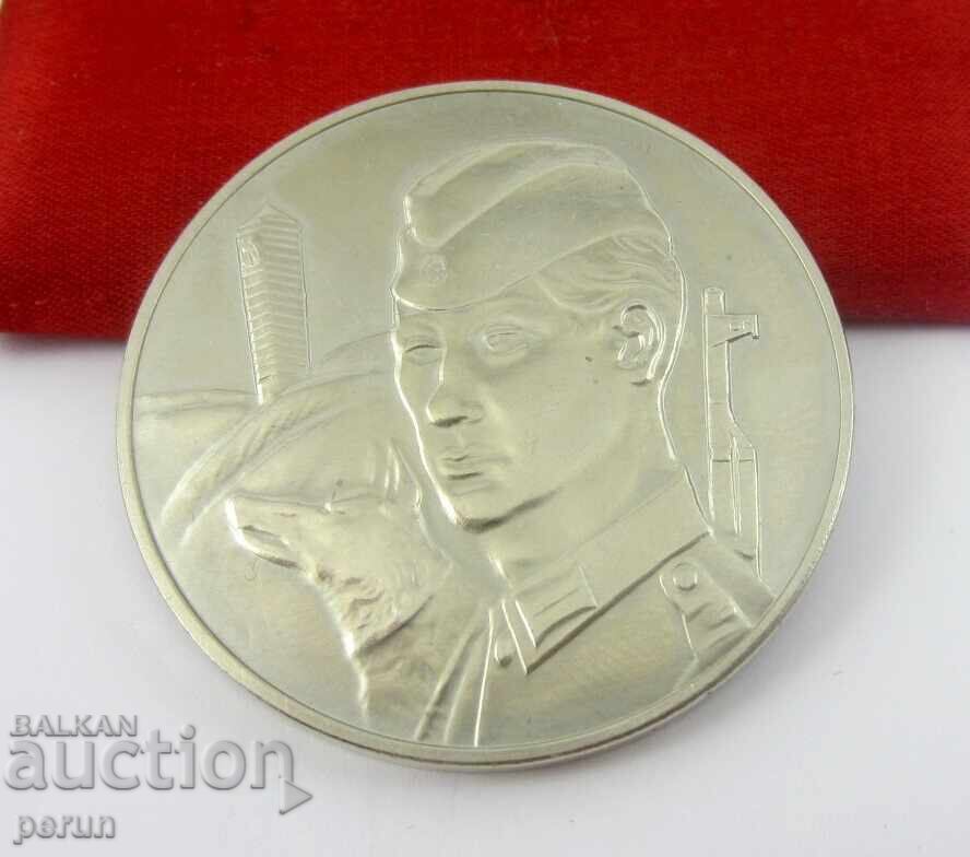 Народна армия на ГДР-Плакет-1976г-Граничар с куче - 5