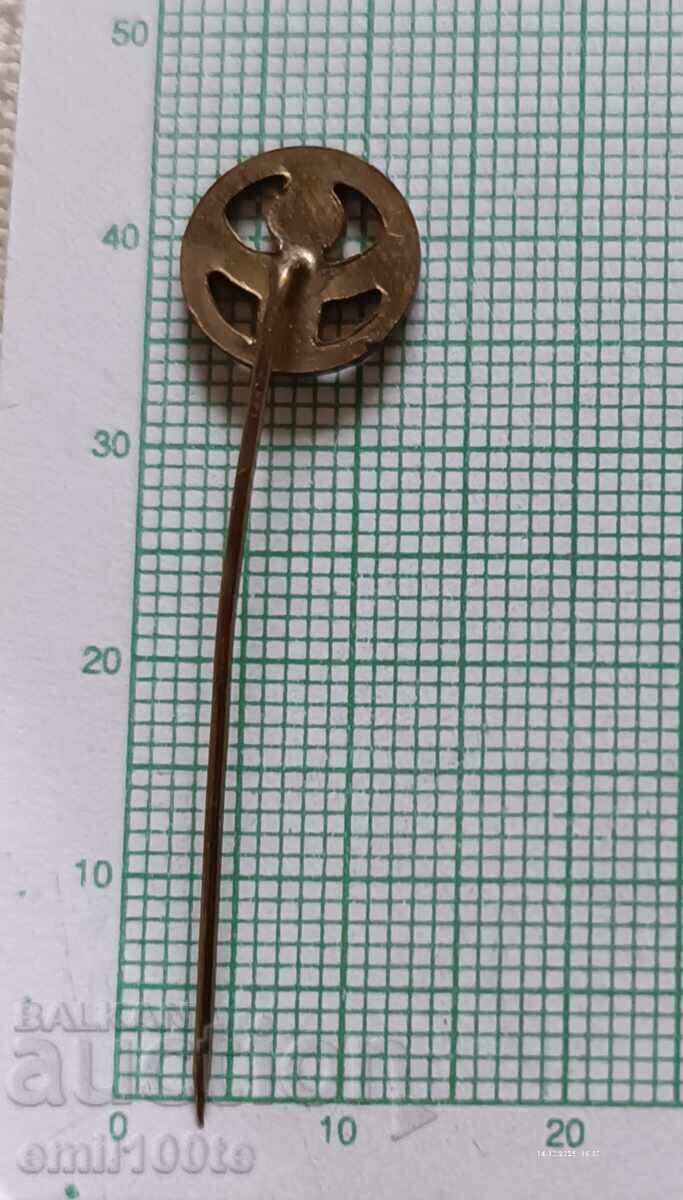 Σήμα - Χρυσό Τιμόνι με τιμή 1.00 BGN | € 0.51