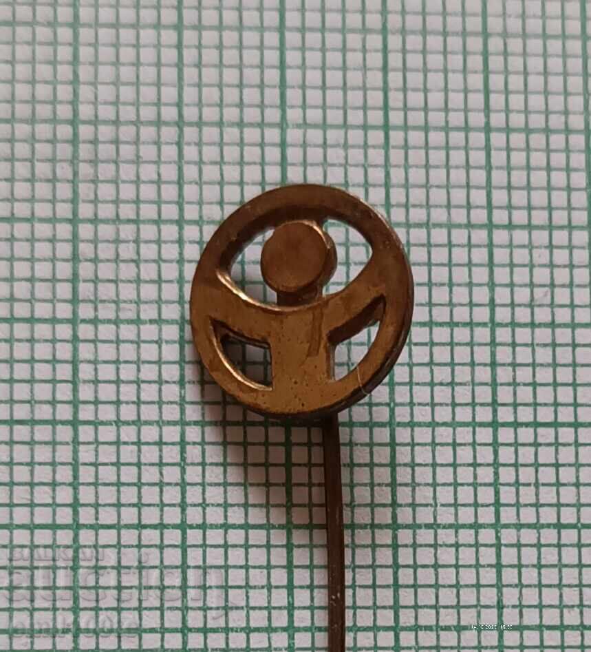 Σήμα - Χρυσό Τιμόνι