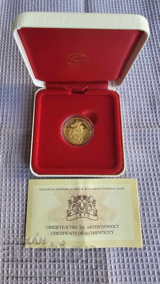Gold Coin 100 Leva (2007) – “St. George the Victorious” with price € 5062.00 | 9900.41 BGN